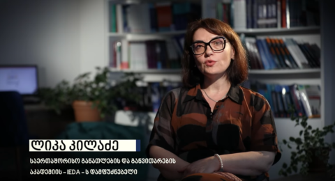 Screenshot 2024-11-27 154912