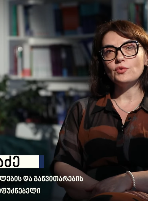 Screenshot 2024-11-27 154912