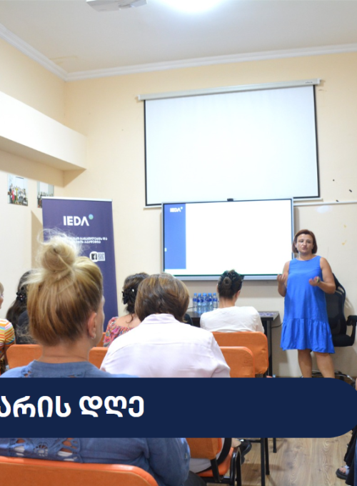 Screenshot 2024-11-27 170202