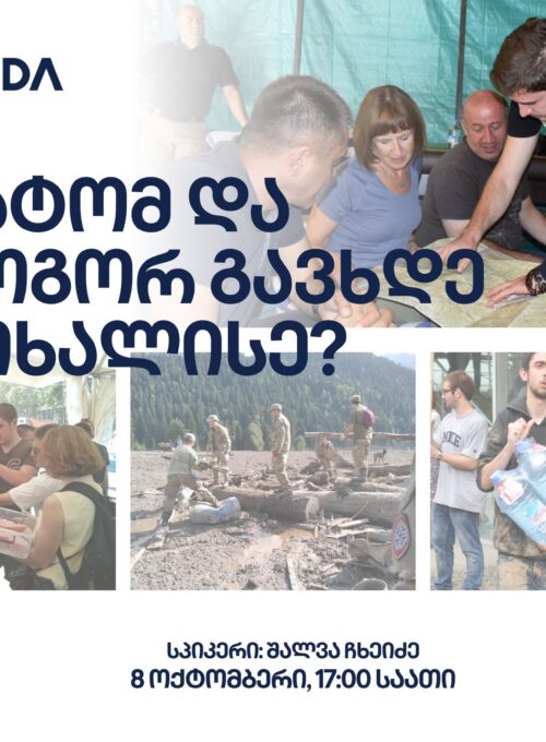 465733049_1043520037568254_6334523433114466489_n